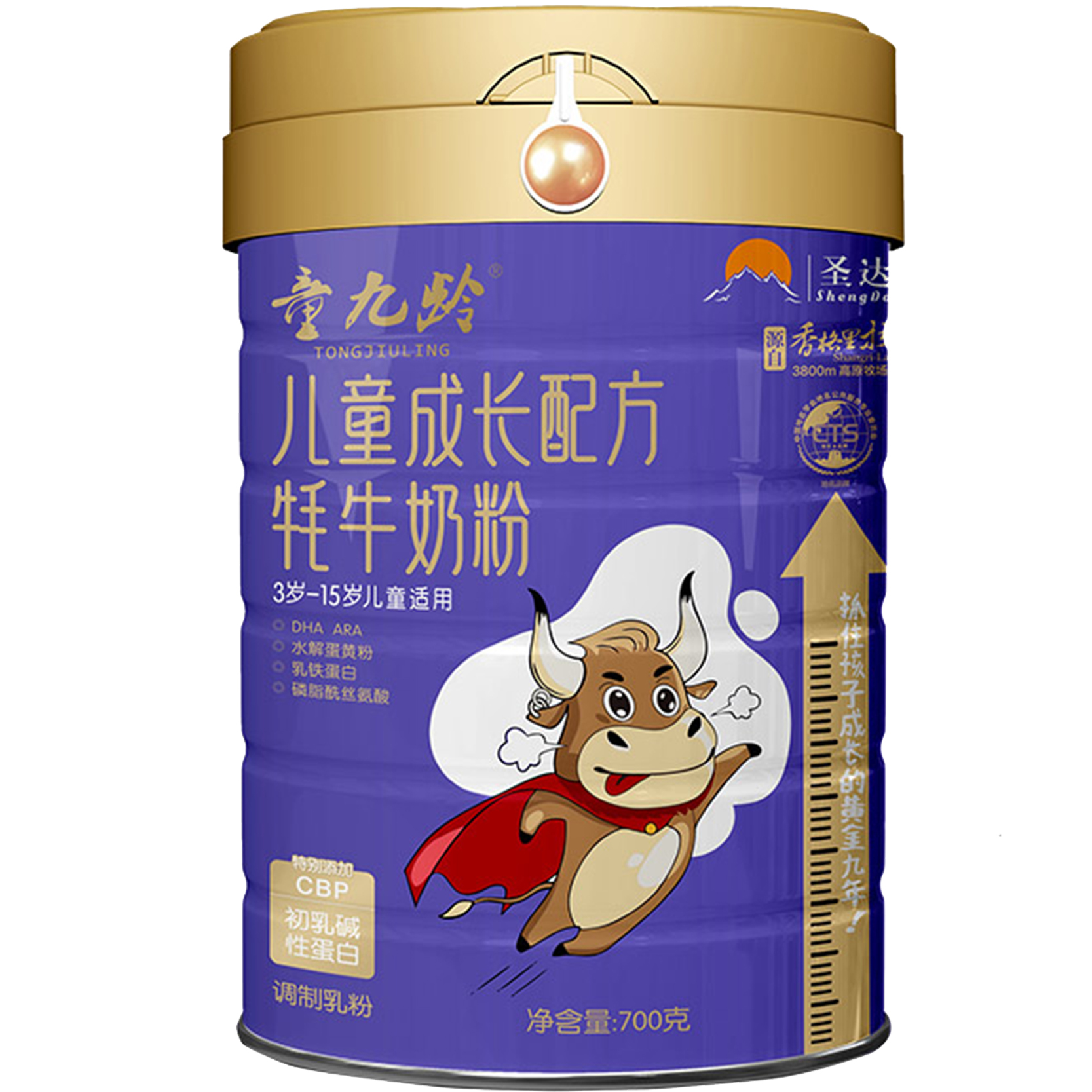 童九龄儿童成长配方牦牛奶粉