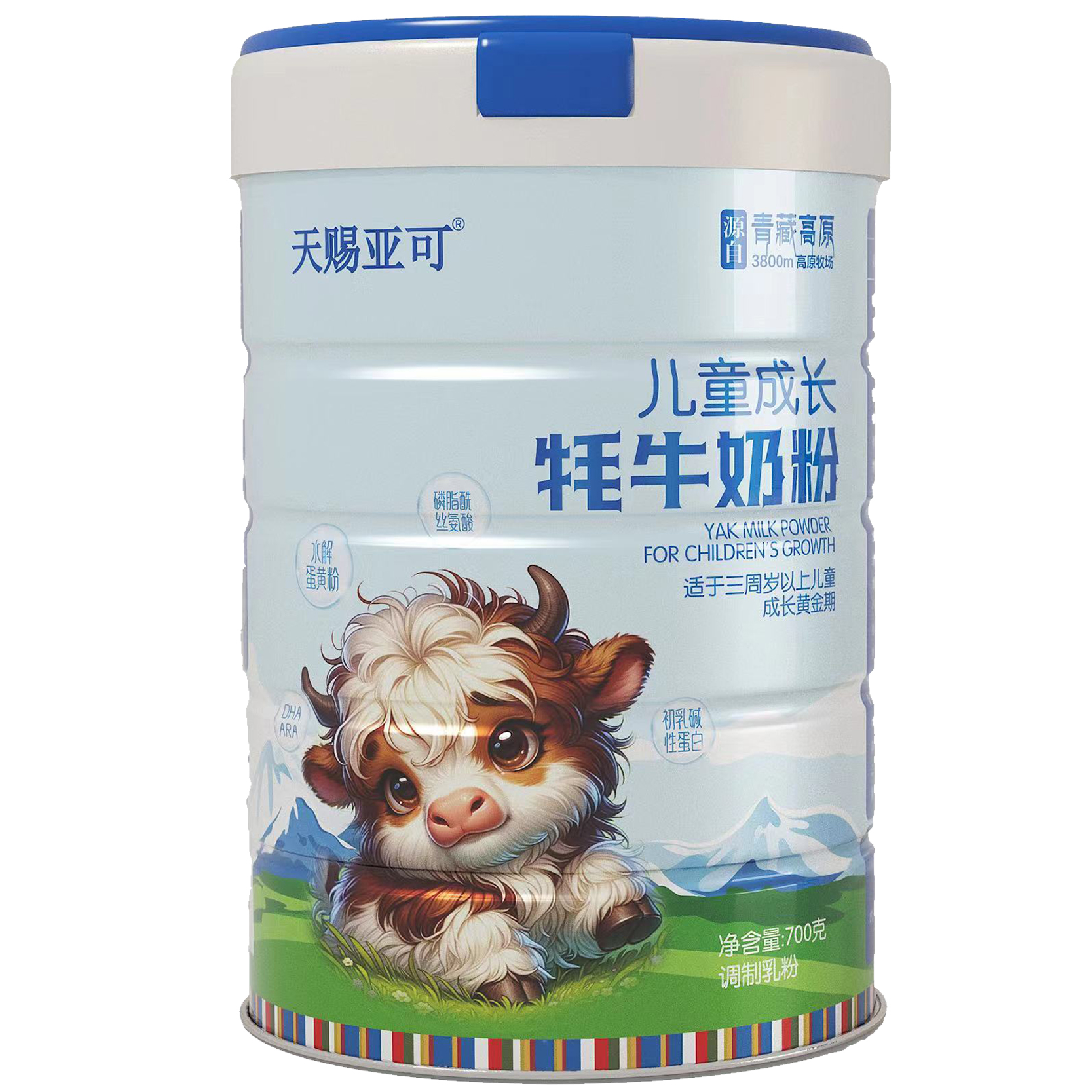 天赐亚可儿童成长牦牛奶粉