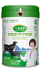 f0c36e9f3bae2836aa1d56c0c90725b