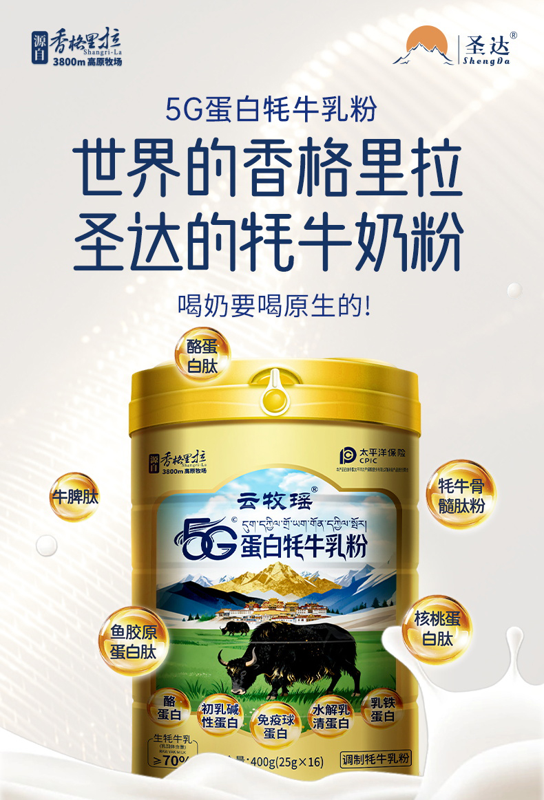 75261ff434440be1a073d4f89c4e0114_01.jpg