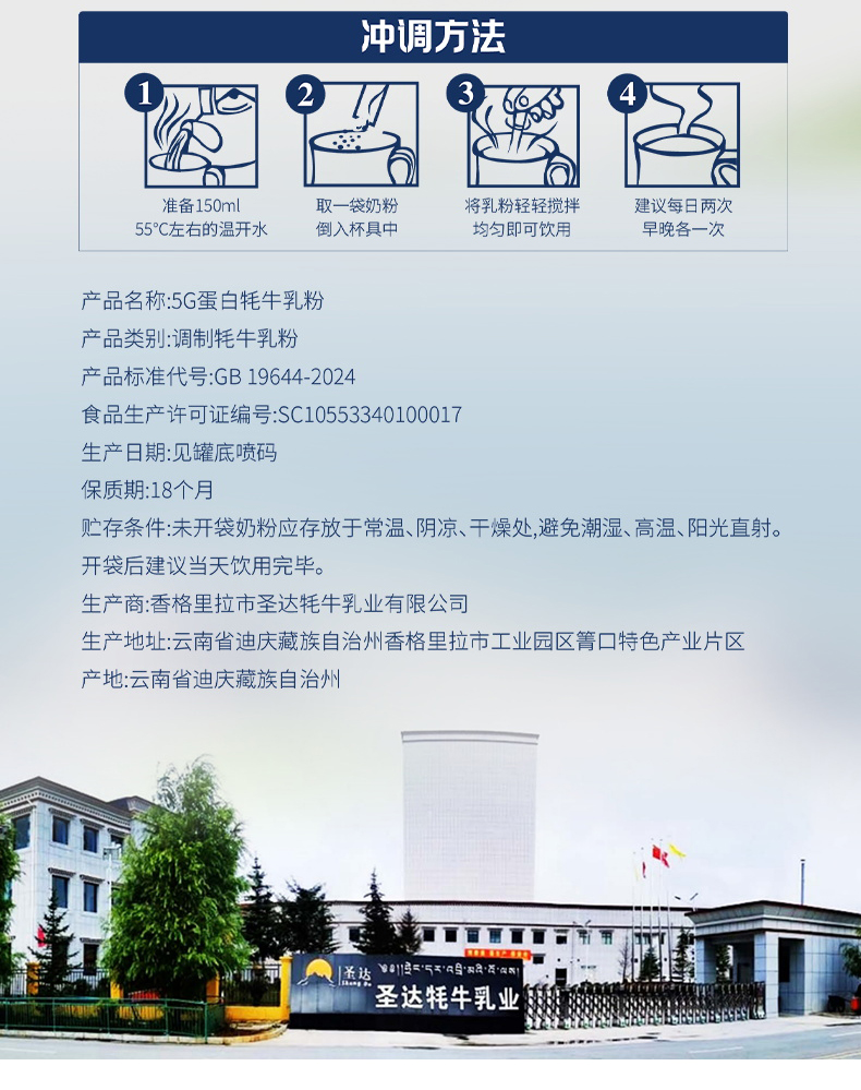 75261ff434440be1a073d4f89c4e0114_07.jpg