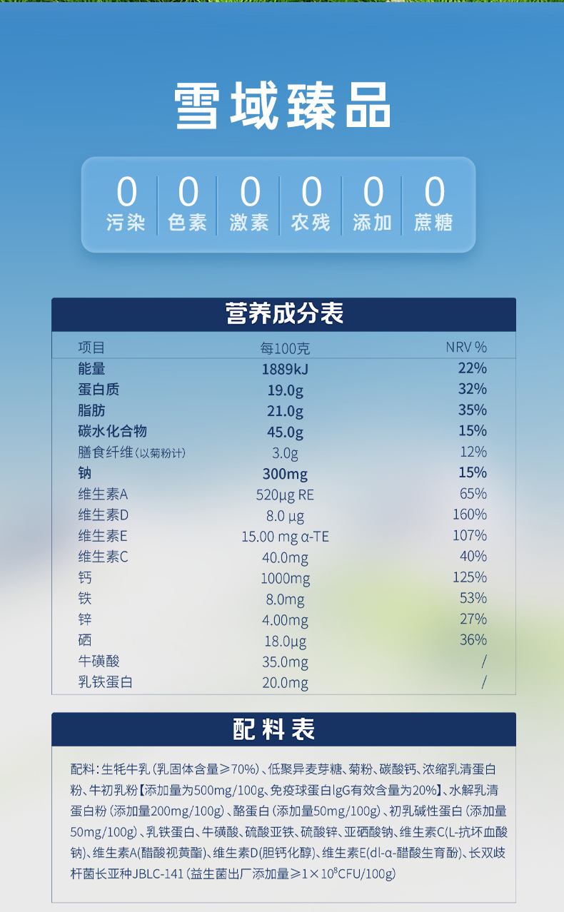 75261ff434440be1a073d4f89c4e0114_06.jpg