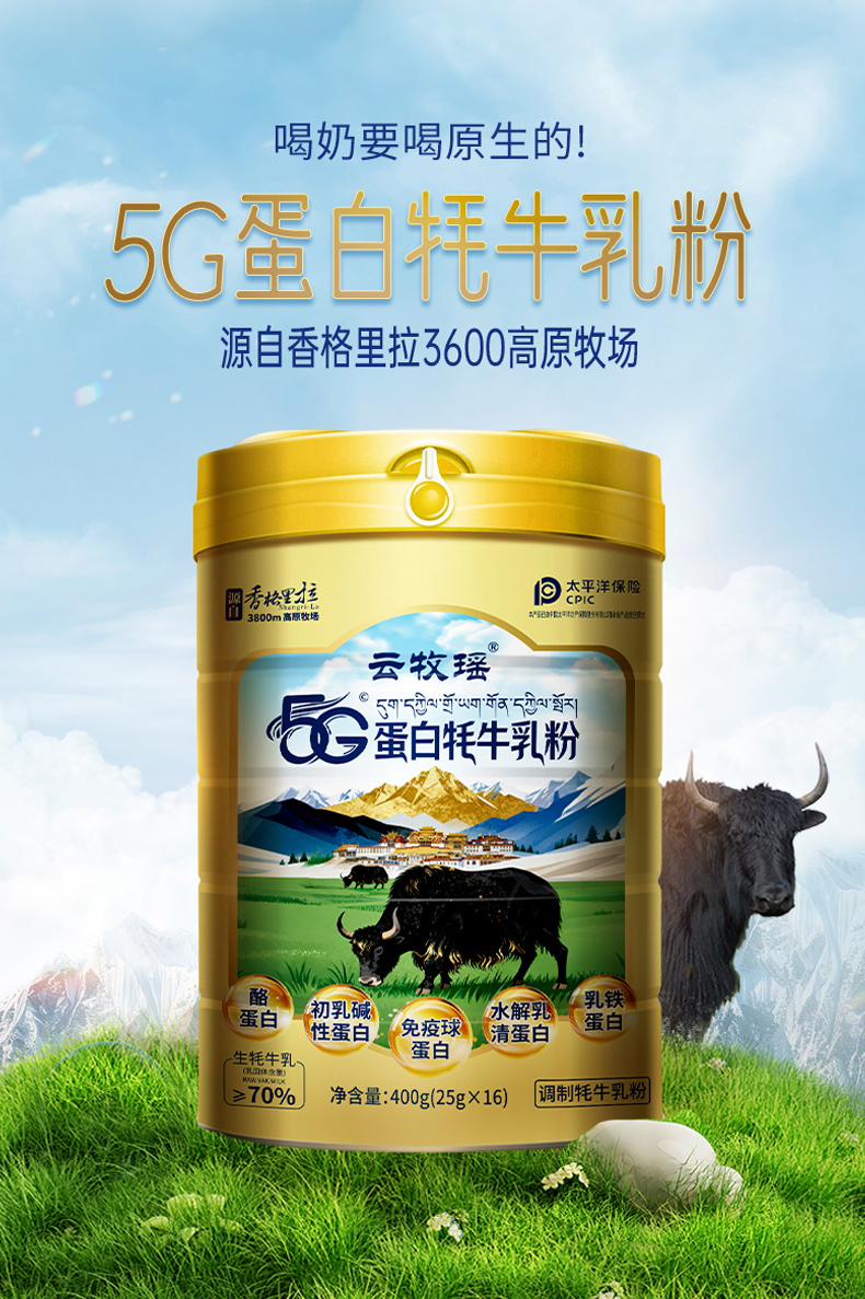 75261ff434440be1a073d4f89c4e0114_05.jpg