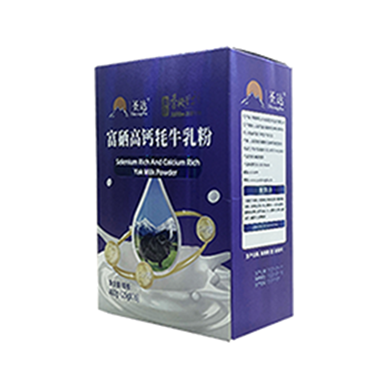 富硒高钙牦牛乳粉