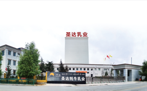 杏彩网站
机构门口.png