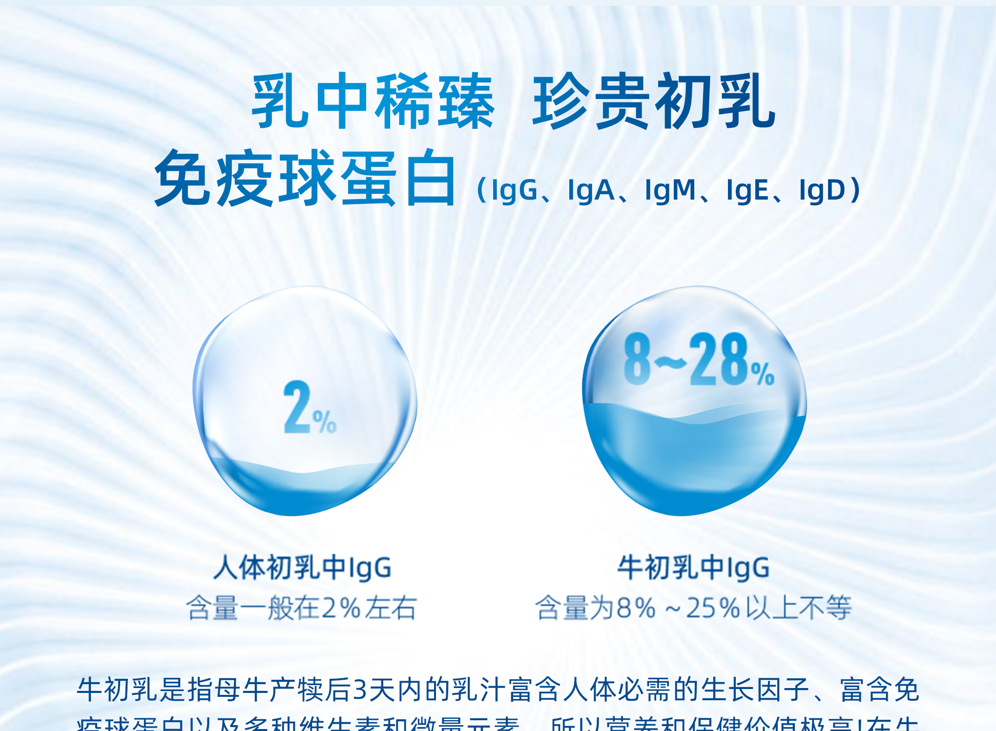 图层 14.png