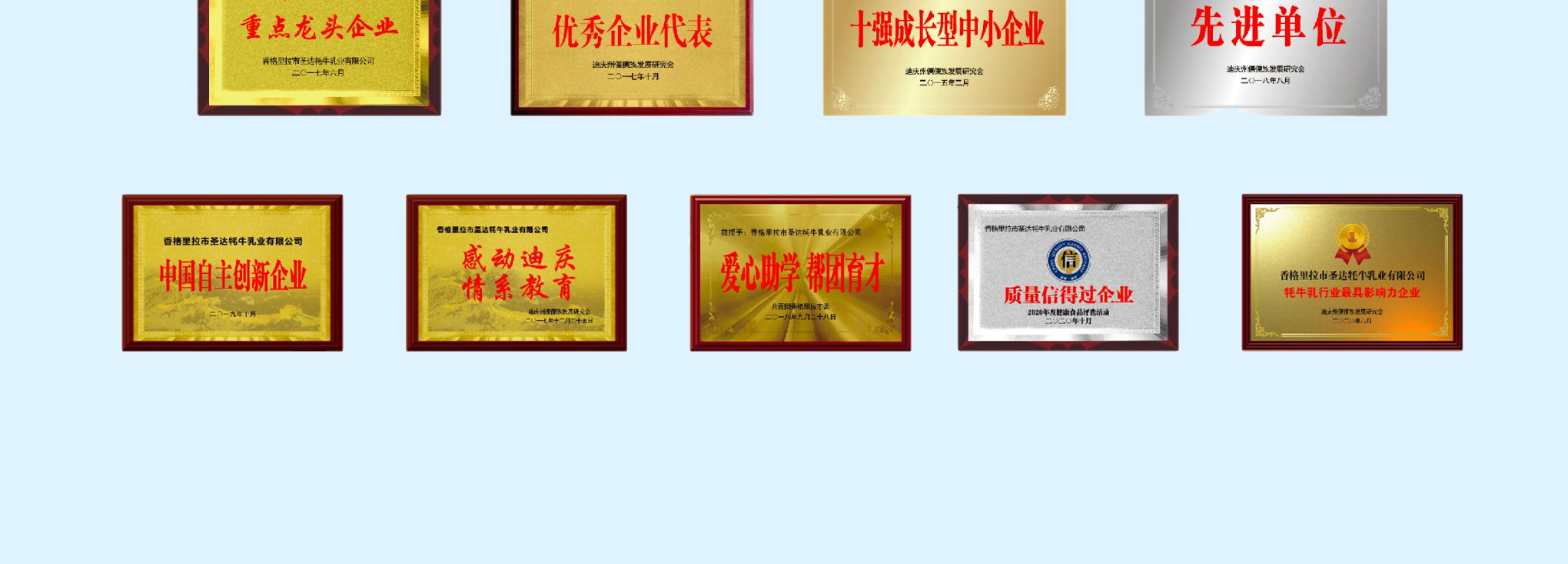 图层 22.png