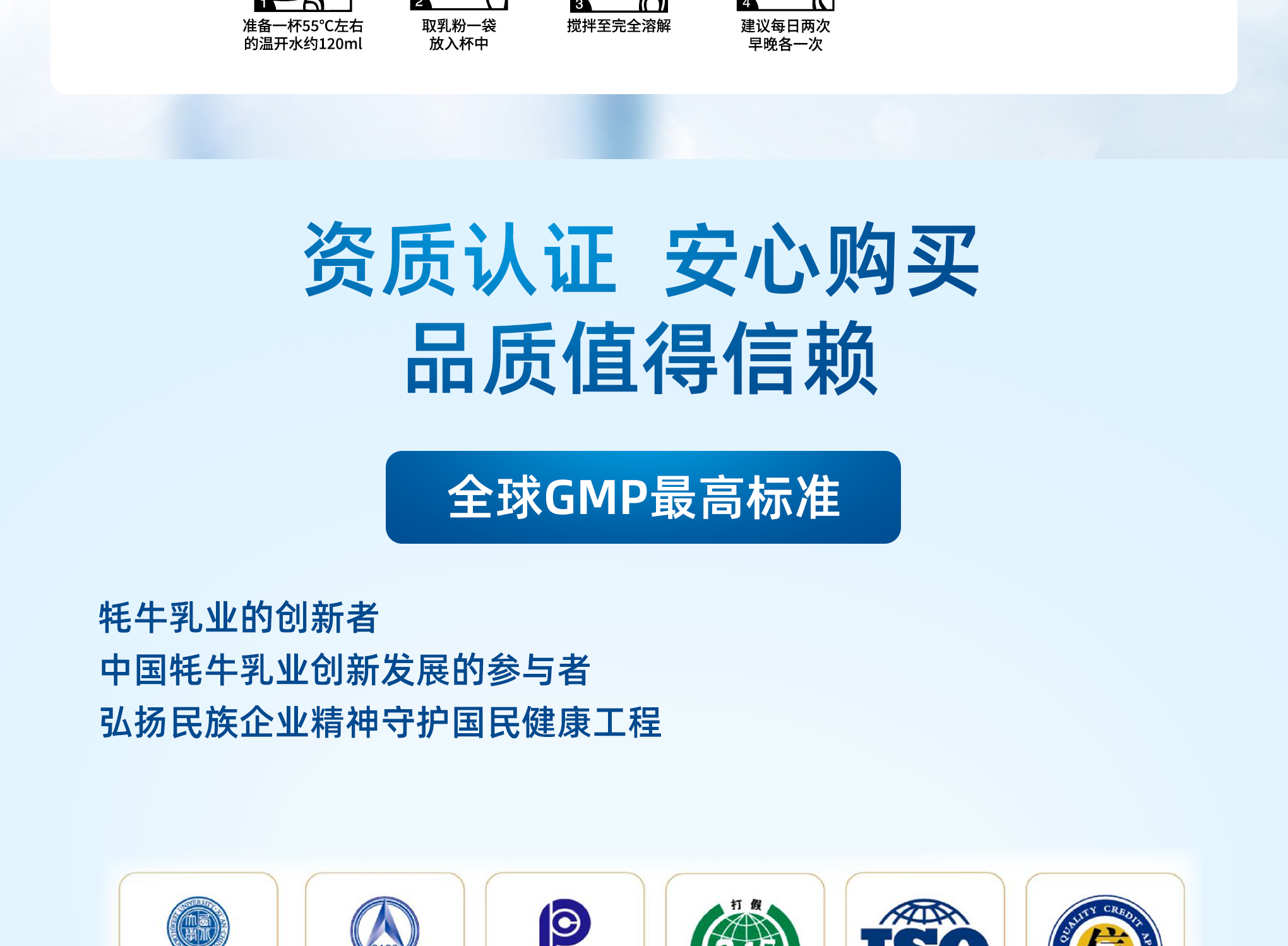 图层 20.png