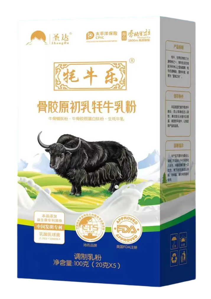牦牛乐骨胶原初乳牦牛乳粉（100g）