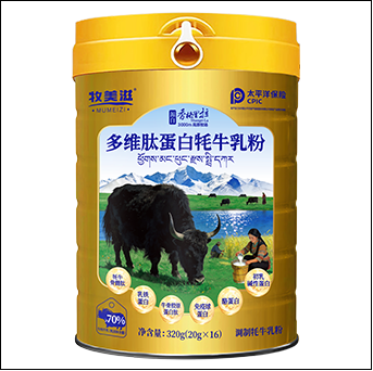 牧美滋®多维肽蛋白牦牛乳粉